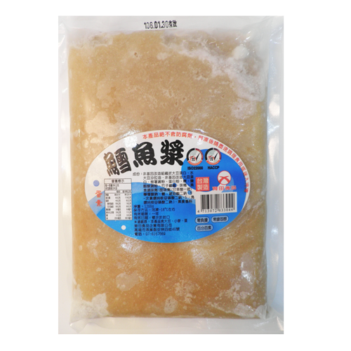 育田鱈魚漿(2斤)