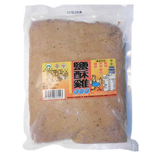 育田鹹酥雞漿(2斤)