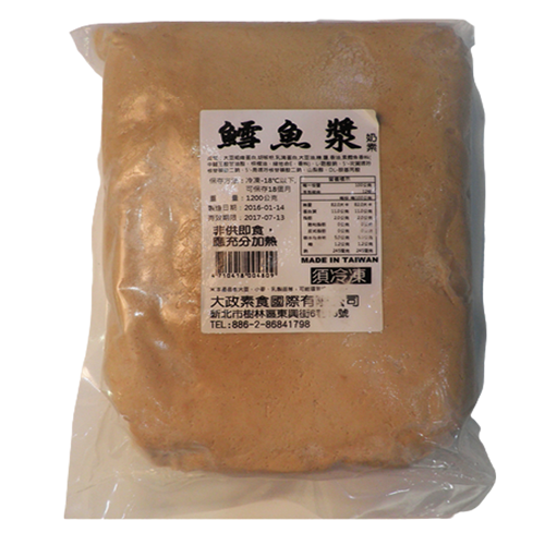 大政鱈魚漿(2斤)