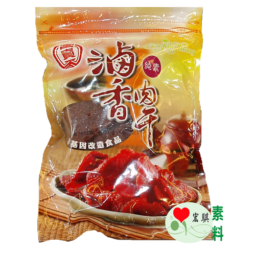 富味香滷香肉乾(300g)