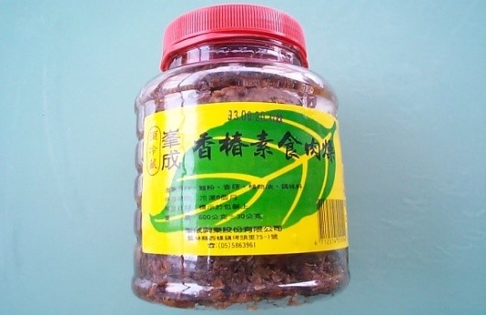 峰成香椿肉燥(600g)