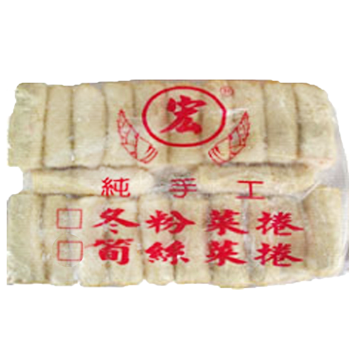 宏菜捲-冬粉(10斤)