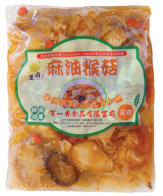 蓮廚.百一香麻油猴頭菇(600g)