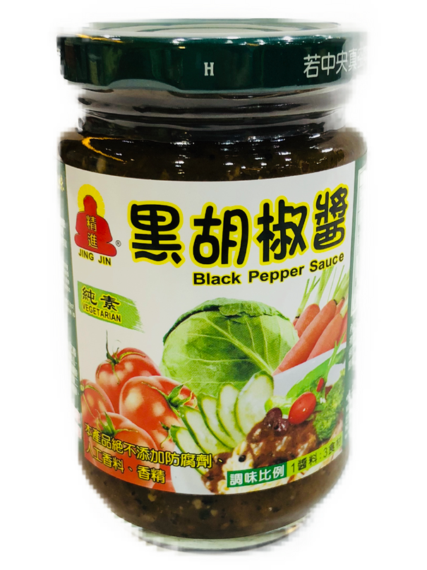黑胡椒醬(精進.300g)
