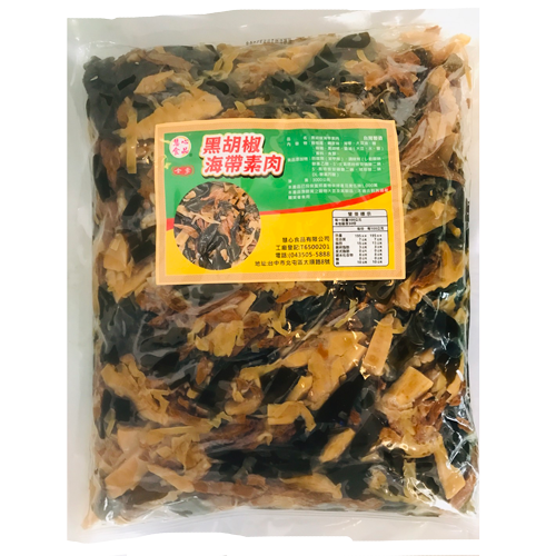 【慧心】海帶素肉(5斤)