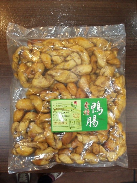慈馨坊煙燻鴨腸(5斤)