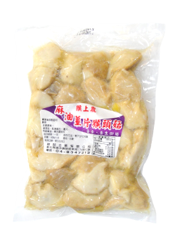詳詰麻油猴頭菇(1斤)