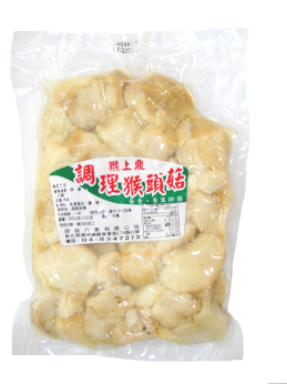 詳詰原味猴頭菇(1斤)