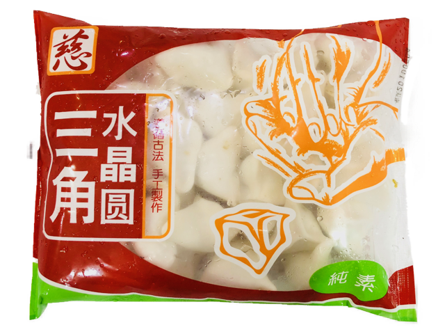 慈心水晶餃(1斤)