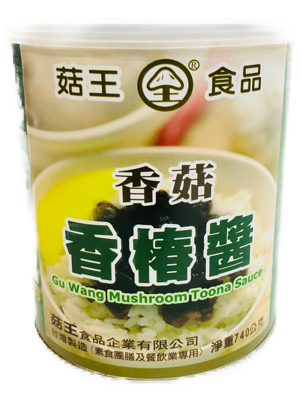 菇王香菇香椿醬(737g)